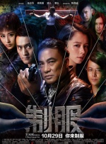 欧美人一级淫片a免费播放